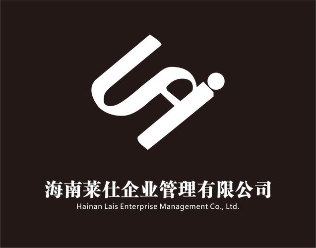 ,成立于2014年,是以经营企业管理咨询服务